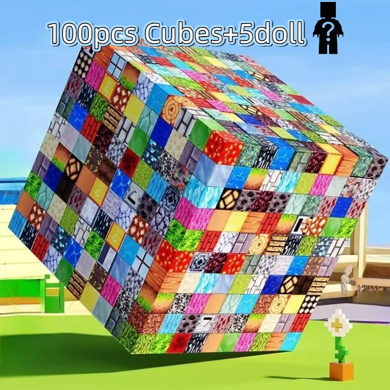 20-500PCS Random Magnetic Cubes, Kids STEM Building Blocks, Creative Stacking Toy, Gift for Boys Girls 3+ - Imagen 18