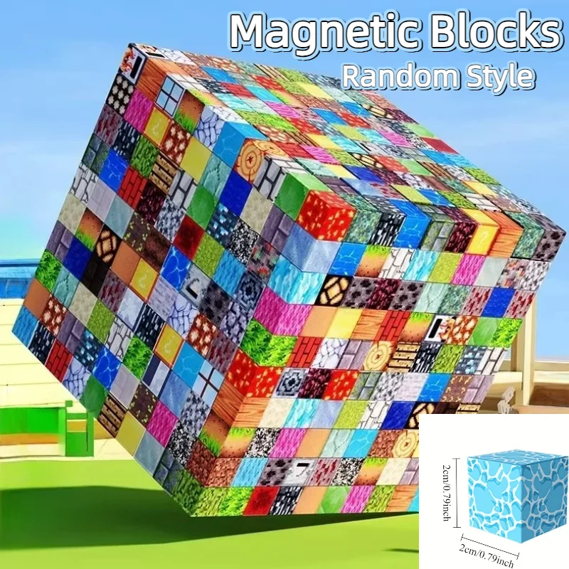 20-500PCS Random Magnetic Cubes, Kids STEM Building Blocks, Creative Stacking Toy, Gift for Boys Girls 3+