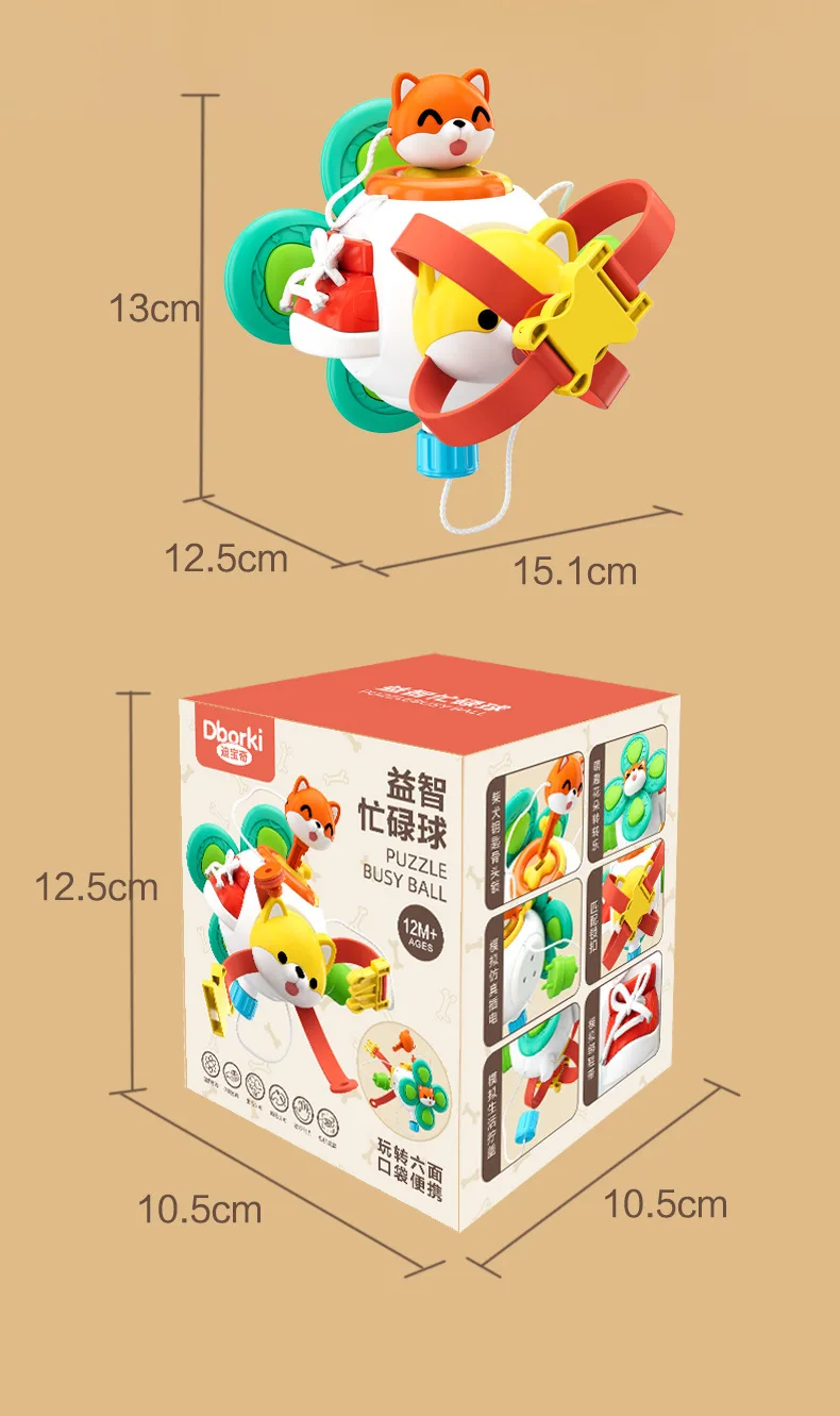 Baby Busy Board Cube Montessori Sensory Toys for Toddler Educational Learning Activities Travel Toy Lock Box Fine Motor Skill - Imagen 36