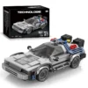 1:24 Classic Movie Racing Car Building Blocks MOC Model Sport Cars Toys Back Future Bricks Vehicle Festival Gifts for Boys Kids