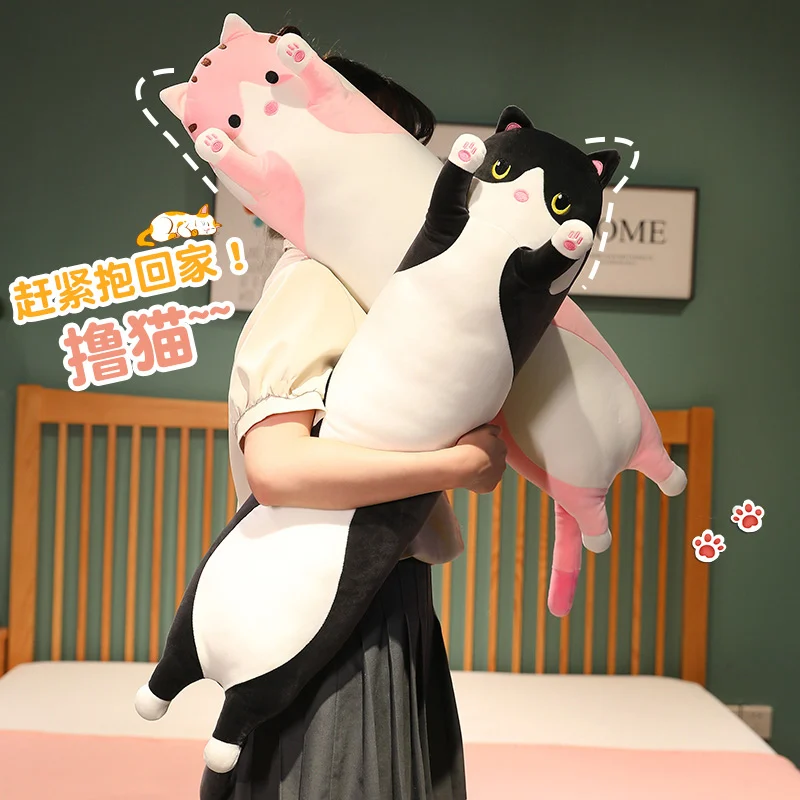 50/70/90/110/130cm Funny Joy Cute Soft Long Cat Plush Toys Pause Office Nap Pillow Bed Sleep Home Decor Doll for Kids Girl Gift - Imagen 16